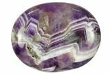 1.8" Polished Chevron Amethyst Pocket Stone - Photo 2